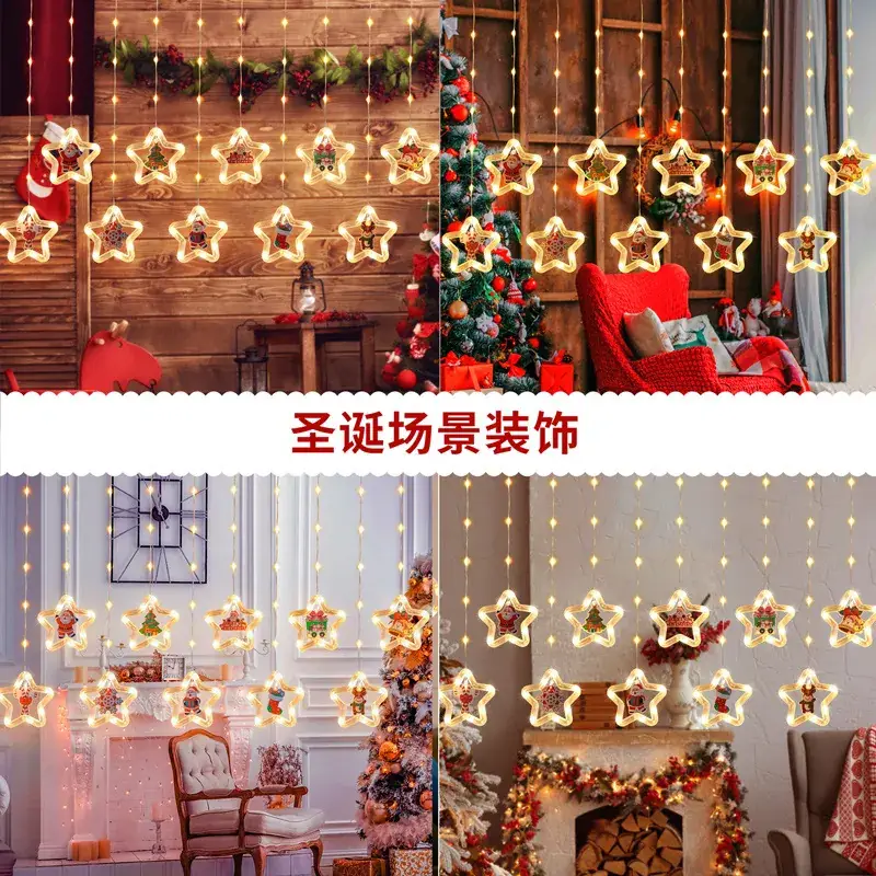 Glowing Elk Pentagram Ice Bar Light Hanging Decoration Christmas Atmosphere Indoor Curtain Decoration Arrangement Cross-Border