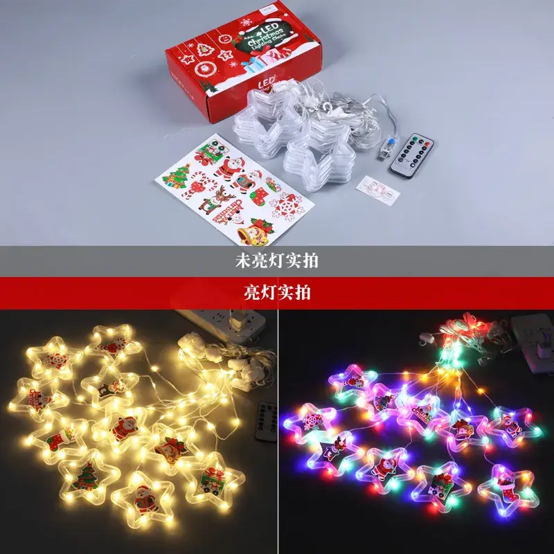 Glowing Elk Pentagram Ice Bar Light Hanging Decoration Christmas Atmosphere Indoor Curtain Decoration Arrangement Cross-Border