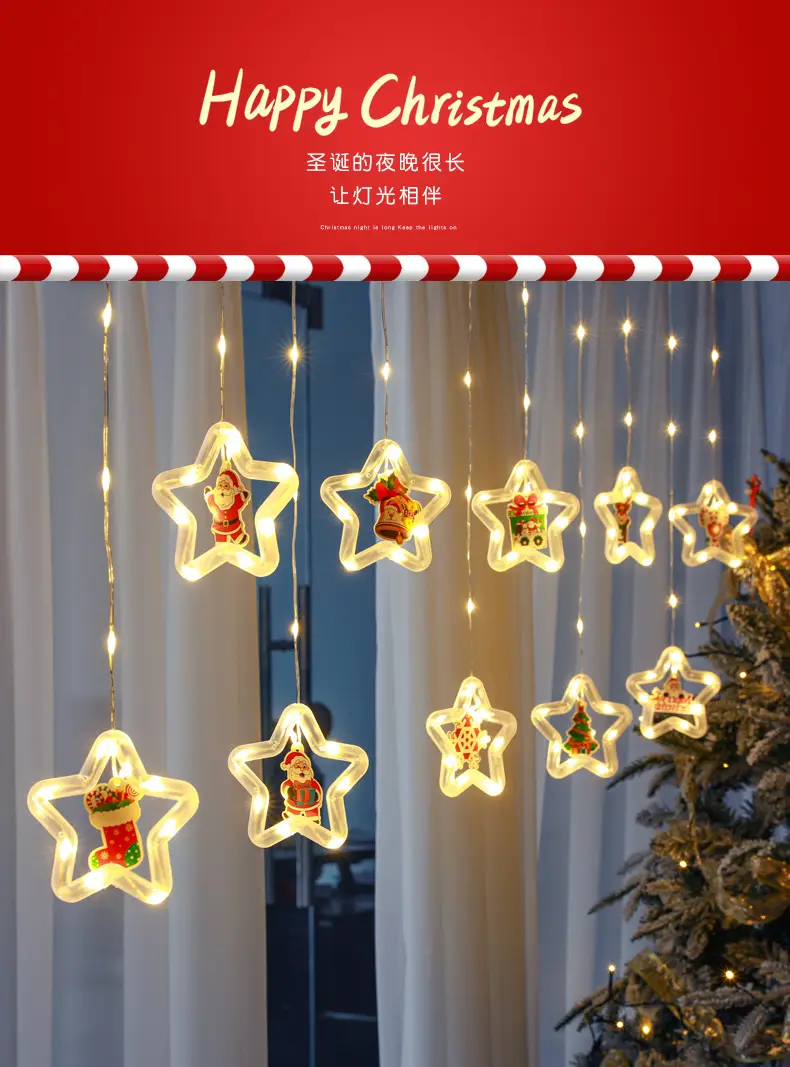 Glowing Elk Pentagram Ice Bar Light Hanging Decoration Christmas Atmosphere Indoor Curtain Decoration Arrangement Cross-Border — feature 1
