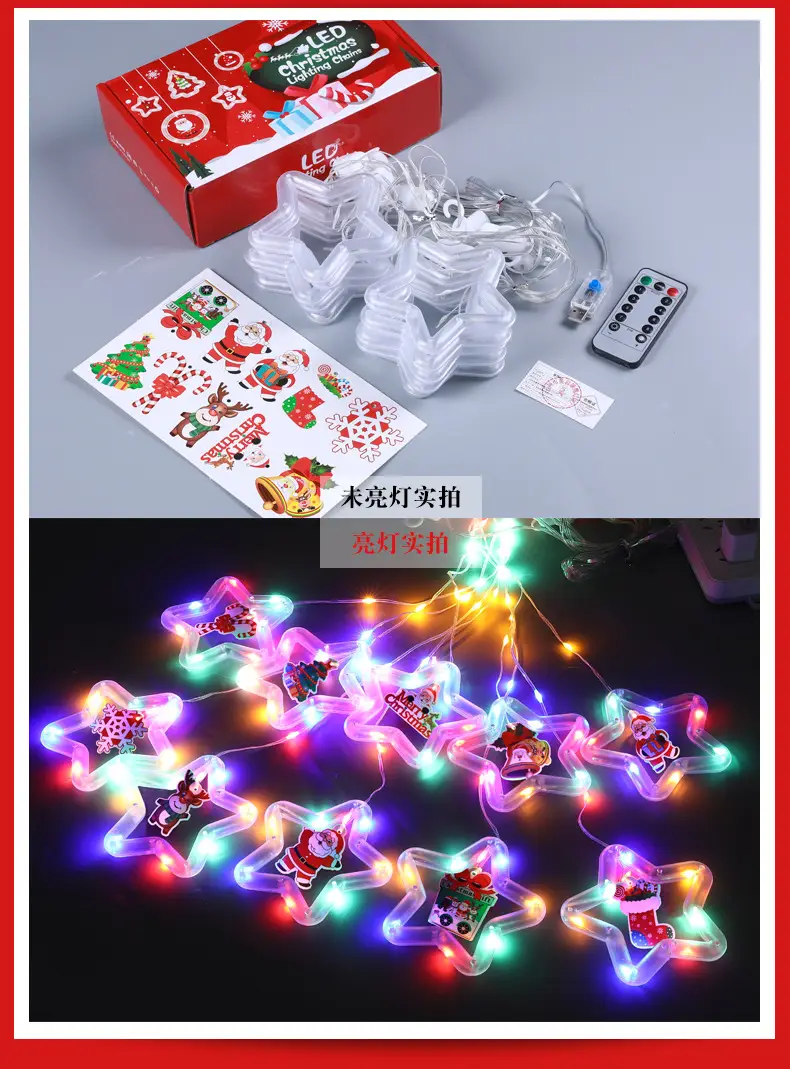 Glowing Elk Pentagram Ice Bar Light Hanging Decoration Christmas Atmosphere Indoor Curtain Decoration Arrangement Cross-Border — feature 18