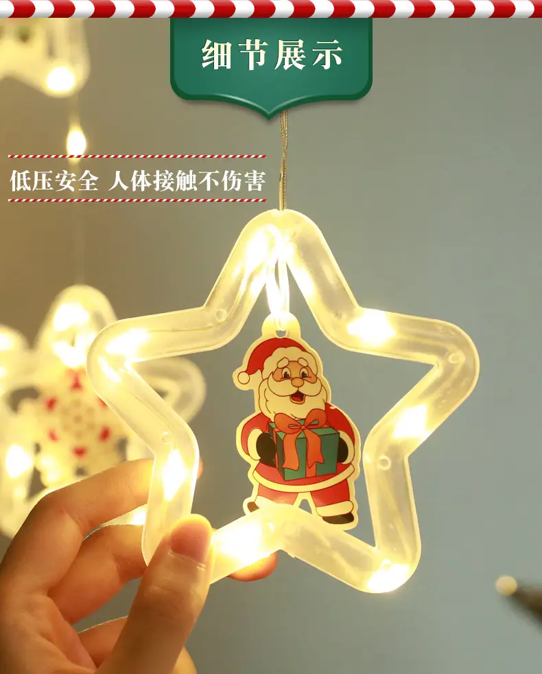 Glowing Elk Pentagram Ice Bar Light Hanging Decoration Christmas Atmosphere Indoor Curtain Decoration Arrangement Cross-Border — feature 6