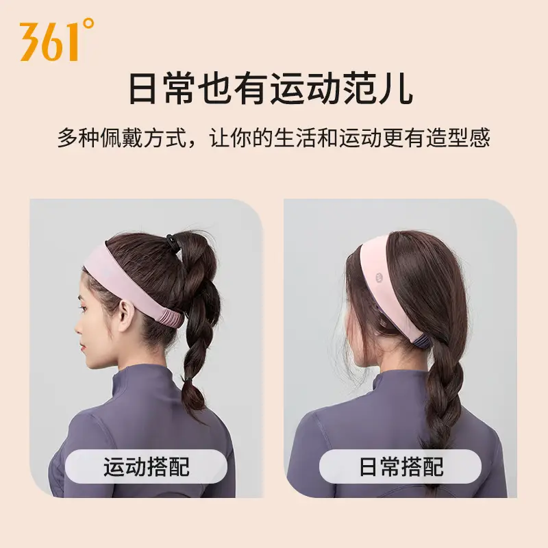 361 Blue Sweat Resistant Headband for Women - Image 6
