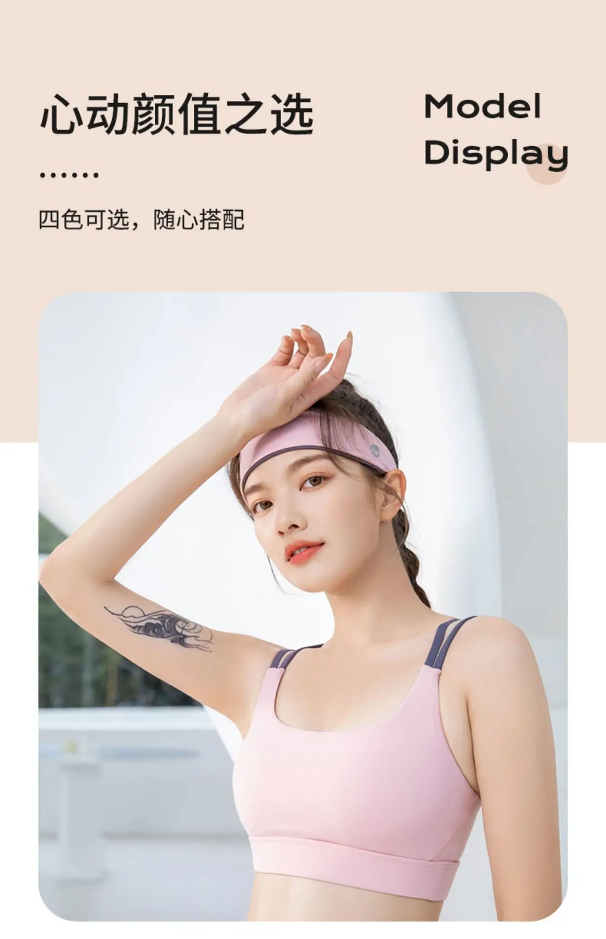 361 Blue Sweat Resistant Headband for Women — feature 17
