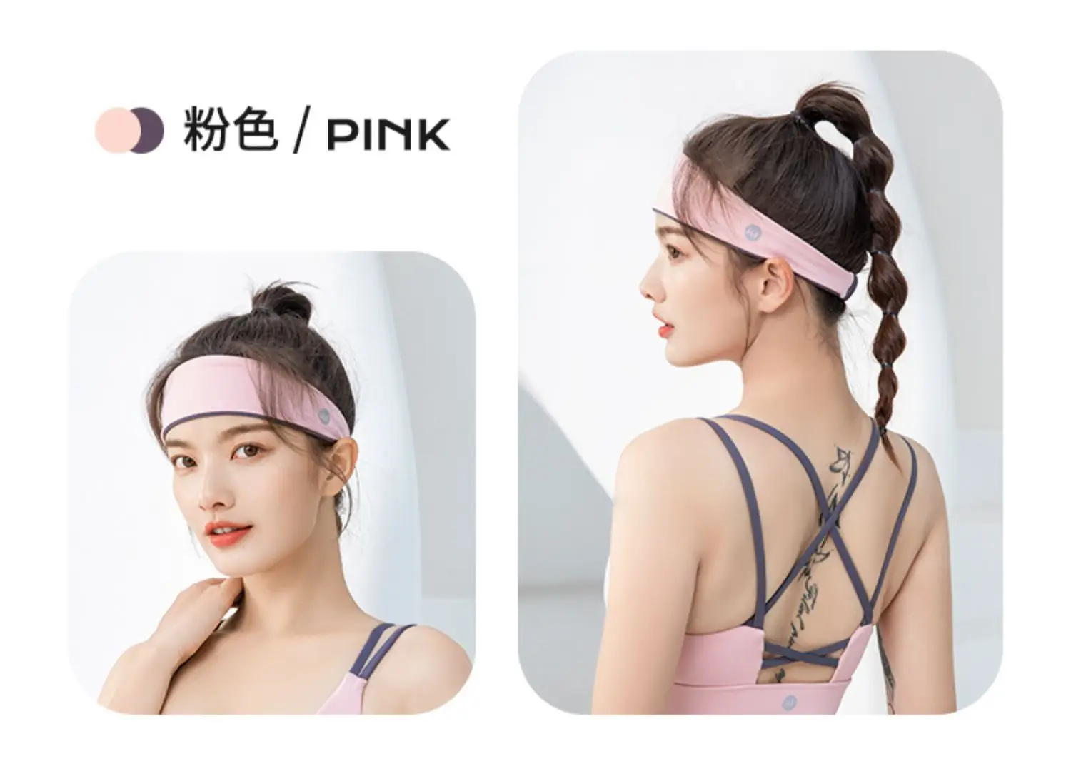361 Blue Sweat Resistant Headband for Women — feature 18