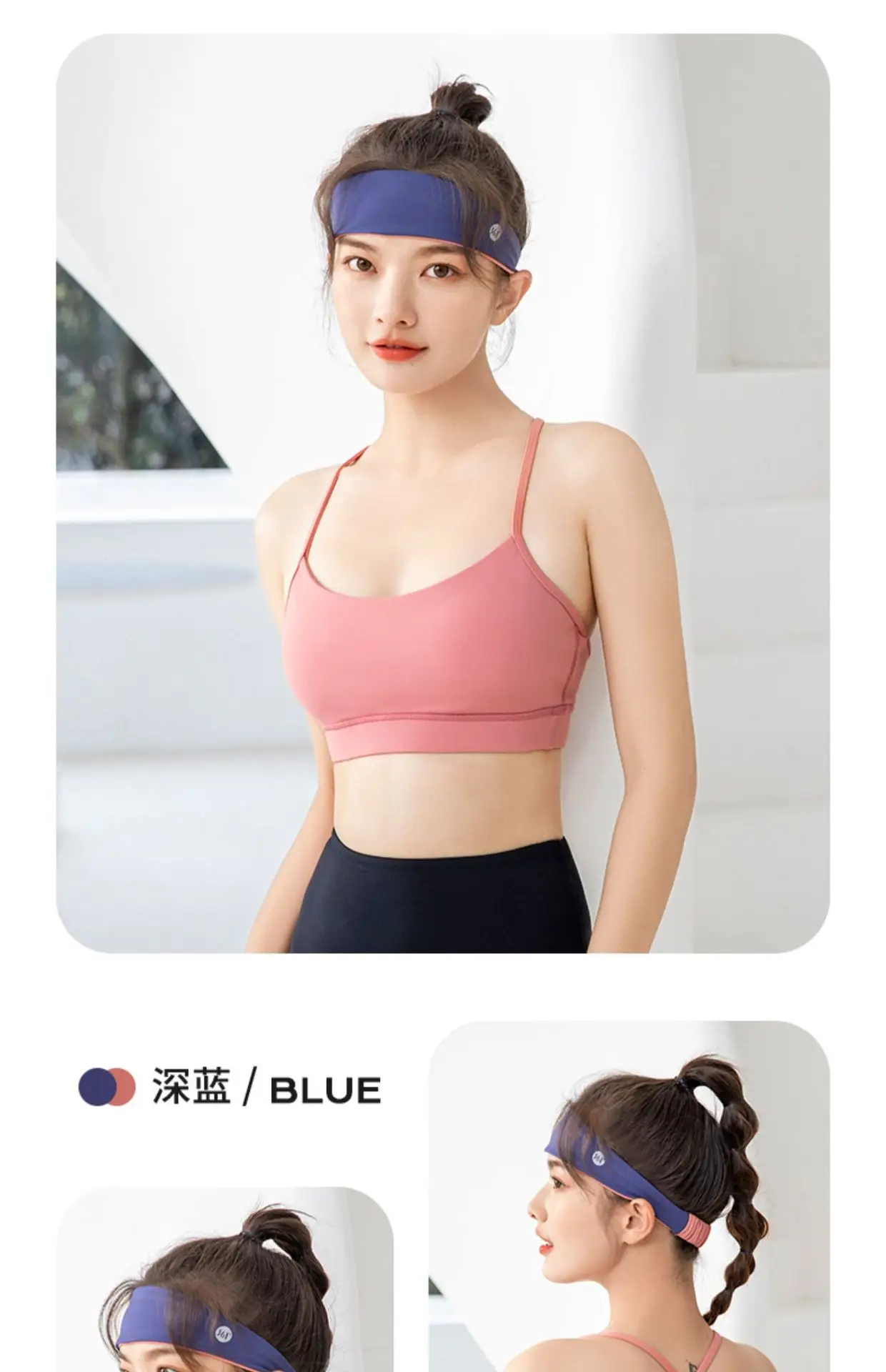 361 Blue Sweat Resistant Headband for Women — feature 19