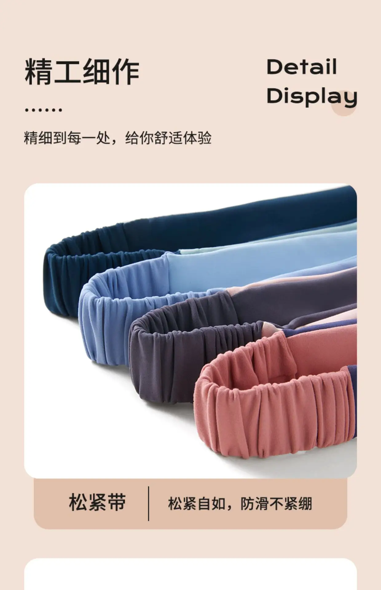 361 Blue Sweat Resistant Headband for Women — feature 25