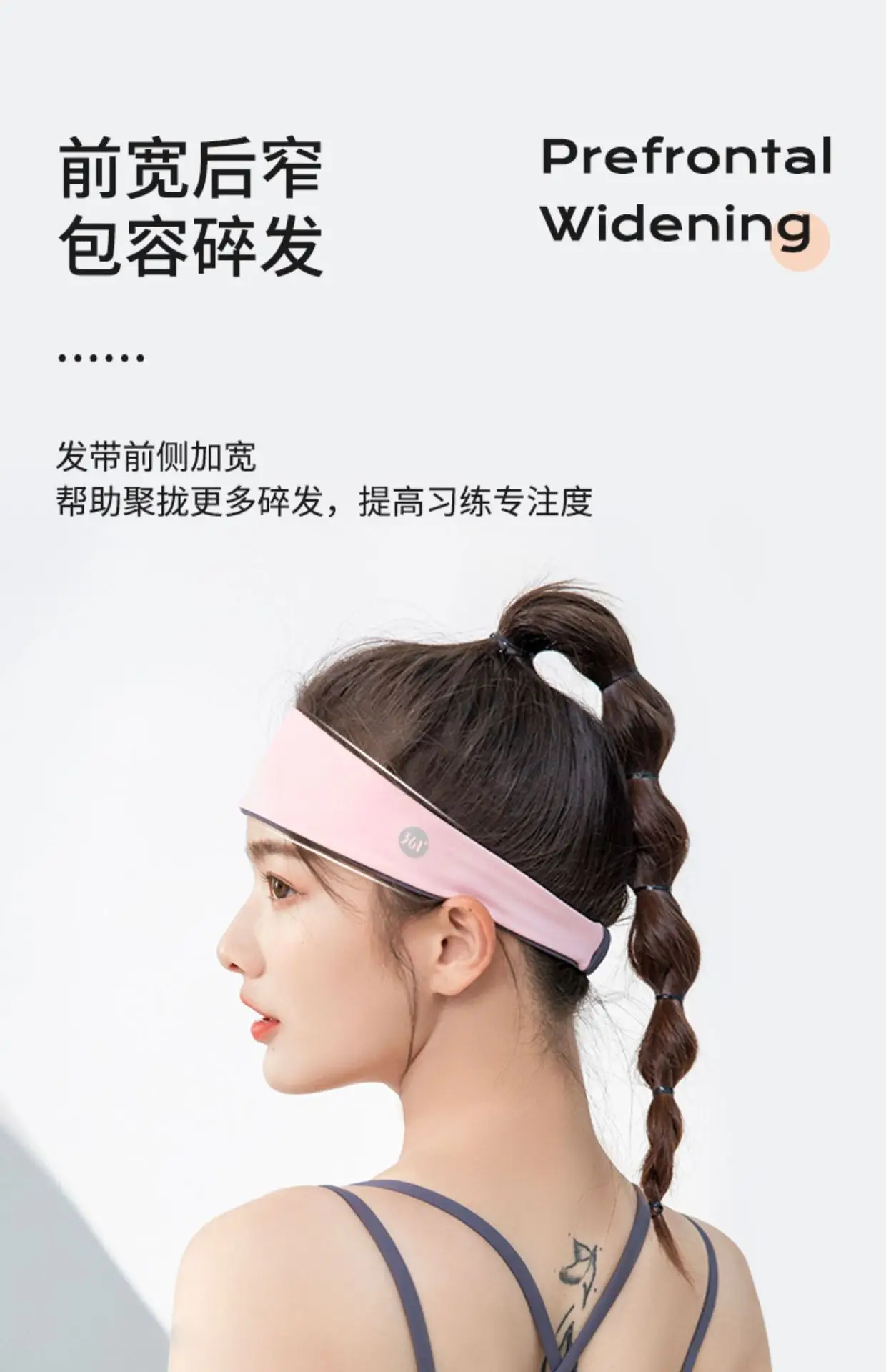 361 Blue Sweat Resistant Headband for Women — feature 6