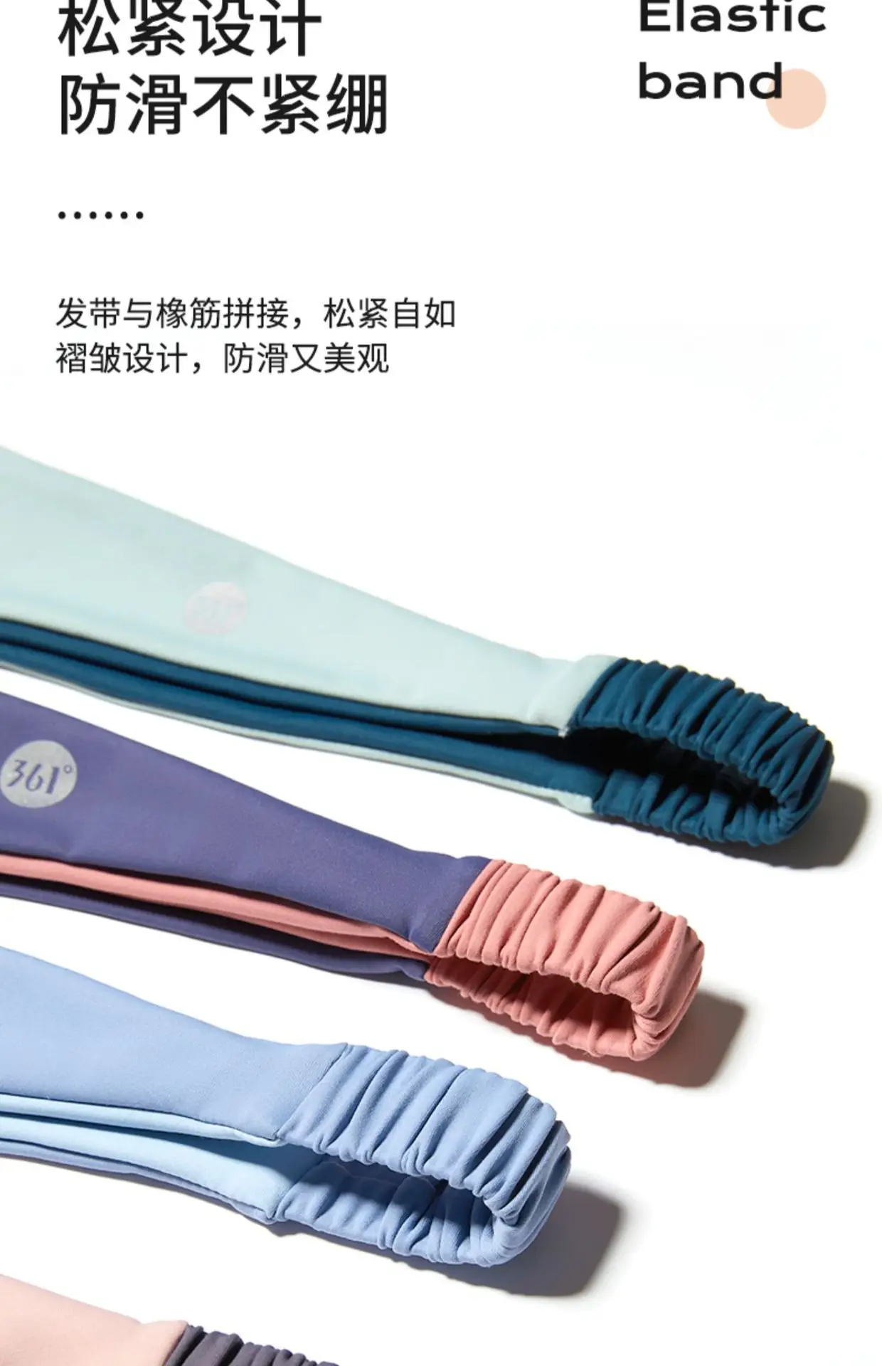 361 Blue Sweat Resistant Headband for Women — feature 8