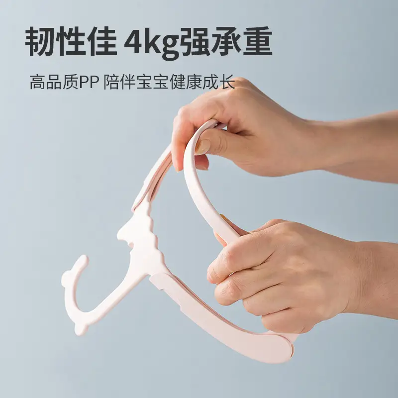 New Children's Hanger with Pants Clip Small Clothes Hanger - Image 13