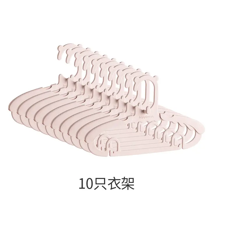 New Children's Hanger with Pants Clip Small Clothes Hanger - Image 3