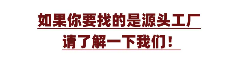 工厂展示_01.jpg