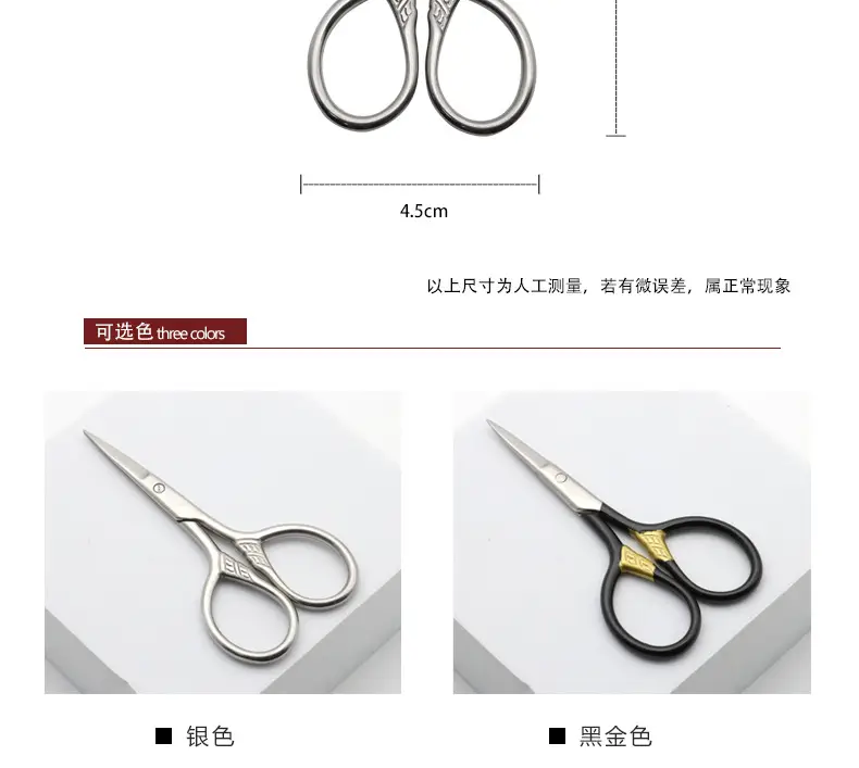 产品信息模版_02.jpg