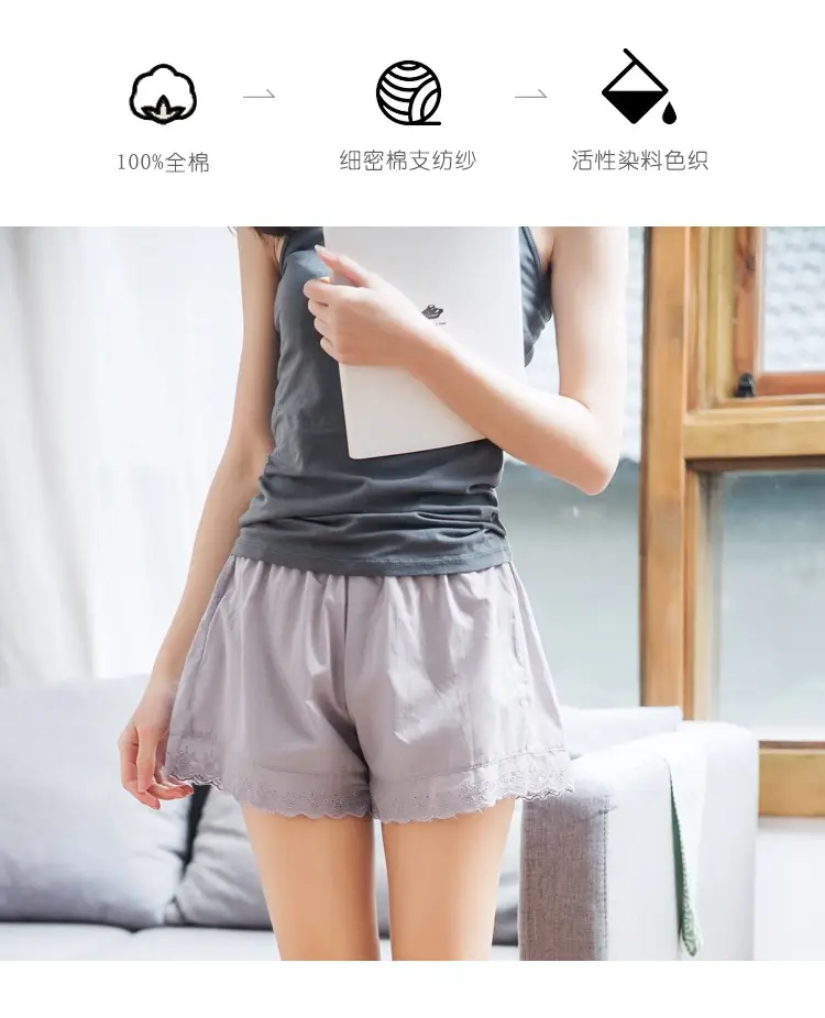 White Lace Shorts for Women Summer Comfort — feature 4