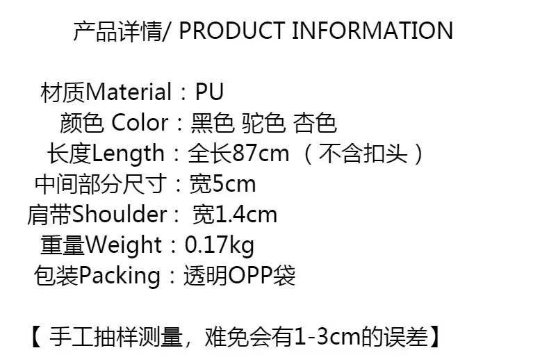 Women's Punk Leather Vest Vest Waist Seal Outer Wear Strap β feature 1