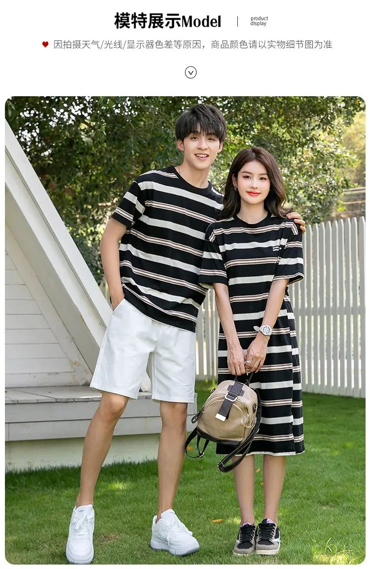 2023 Summer Striped T-Shirt Shorts Set for Boys & Girls — feature 10