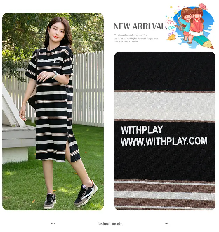 2023 Summer Striped T-Shirt Shorts Set for Boys & Girls — feature 11