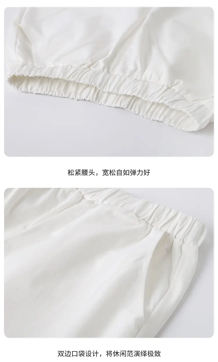 2023 Summer Striped T-Shirt Shorts Set for Boys & Girls — feature 17