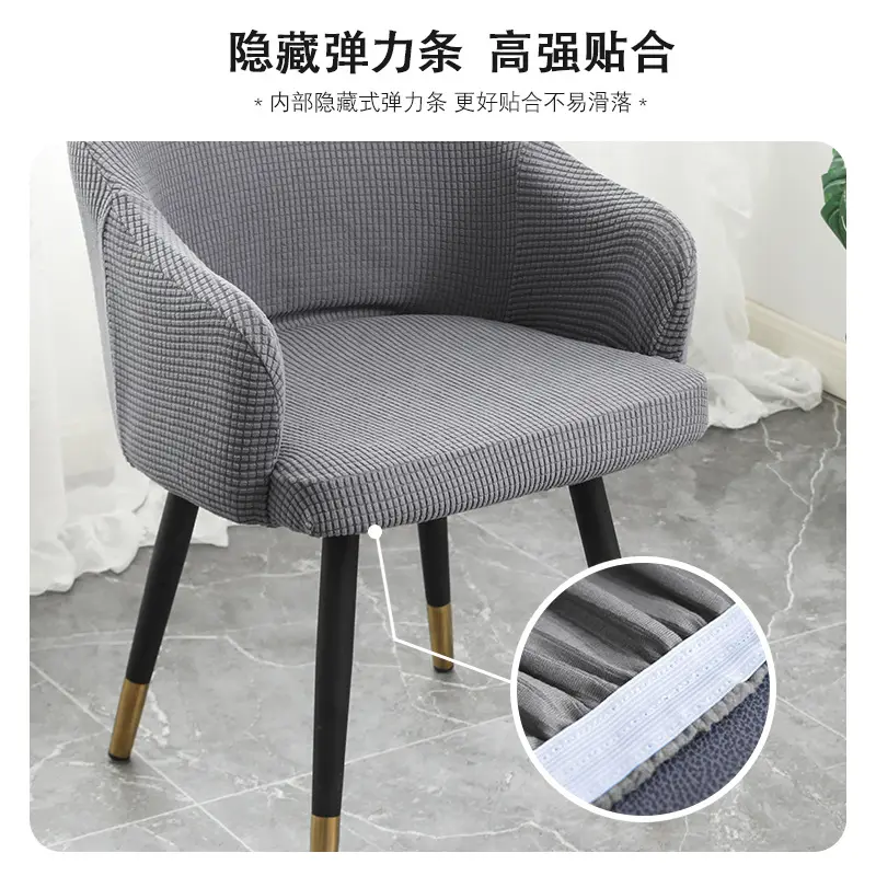 Orange Elastic Curved Chair Cover Full Armrest Enclosure - Image 6