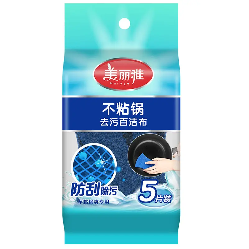 Meiliya Non-Stick Pan Decontamination Socks Strong Oil Absorption - Image 5
