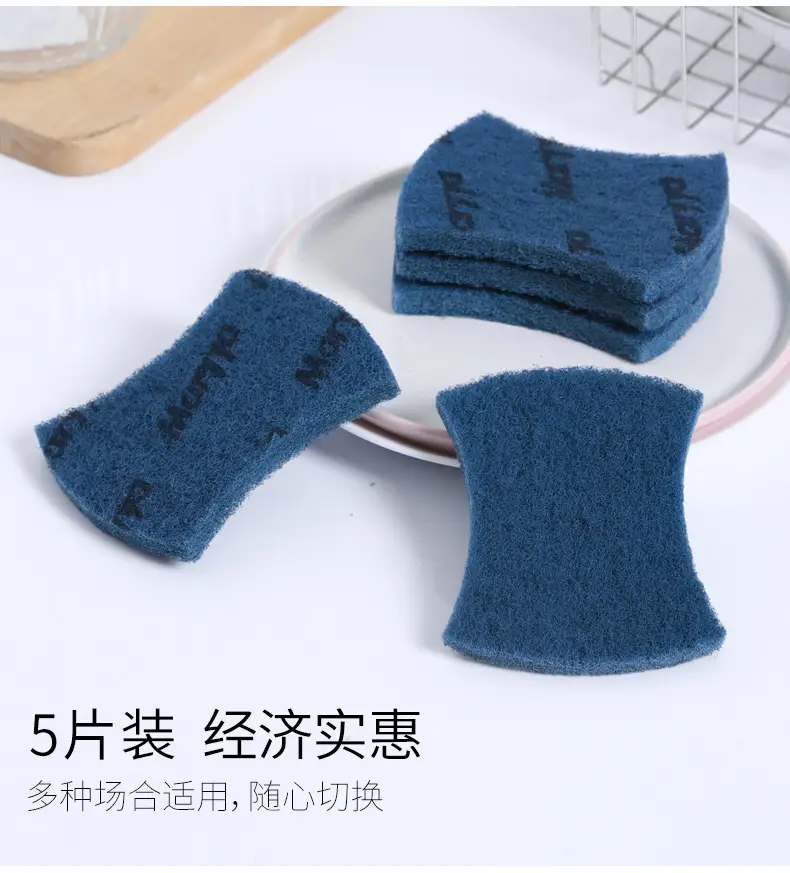 Meiliya Non-Stick Pan Decontamination Socks Strong Oil Absorption — feature 8