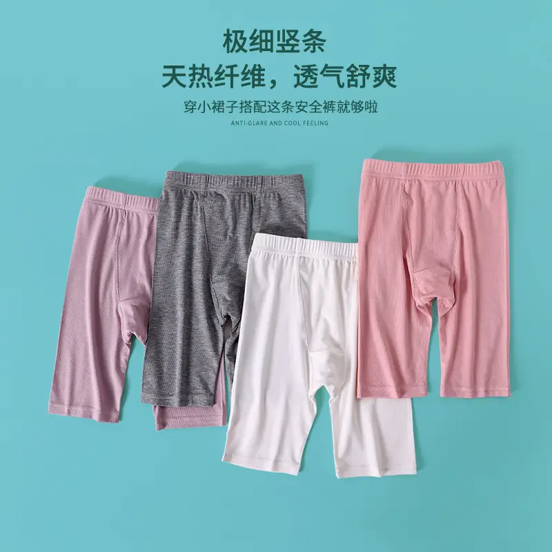 Girls' Purple Threaded Leggings Plus Size - Image 9