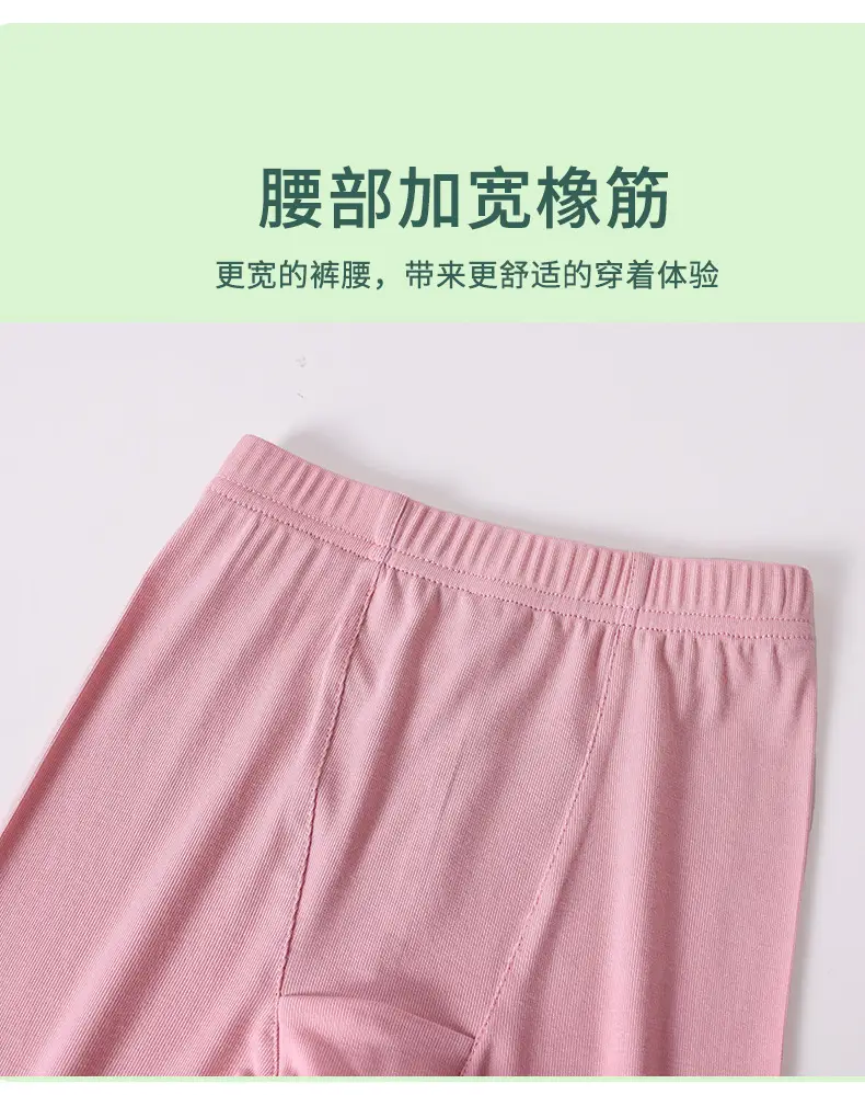 Girls' Purple Threaded Leggings Plus Size — feature 10