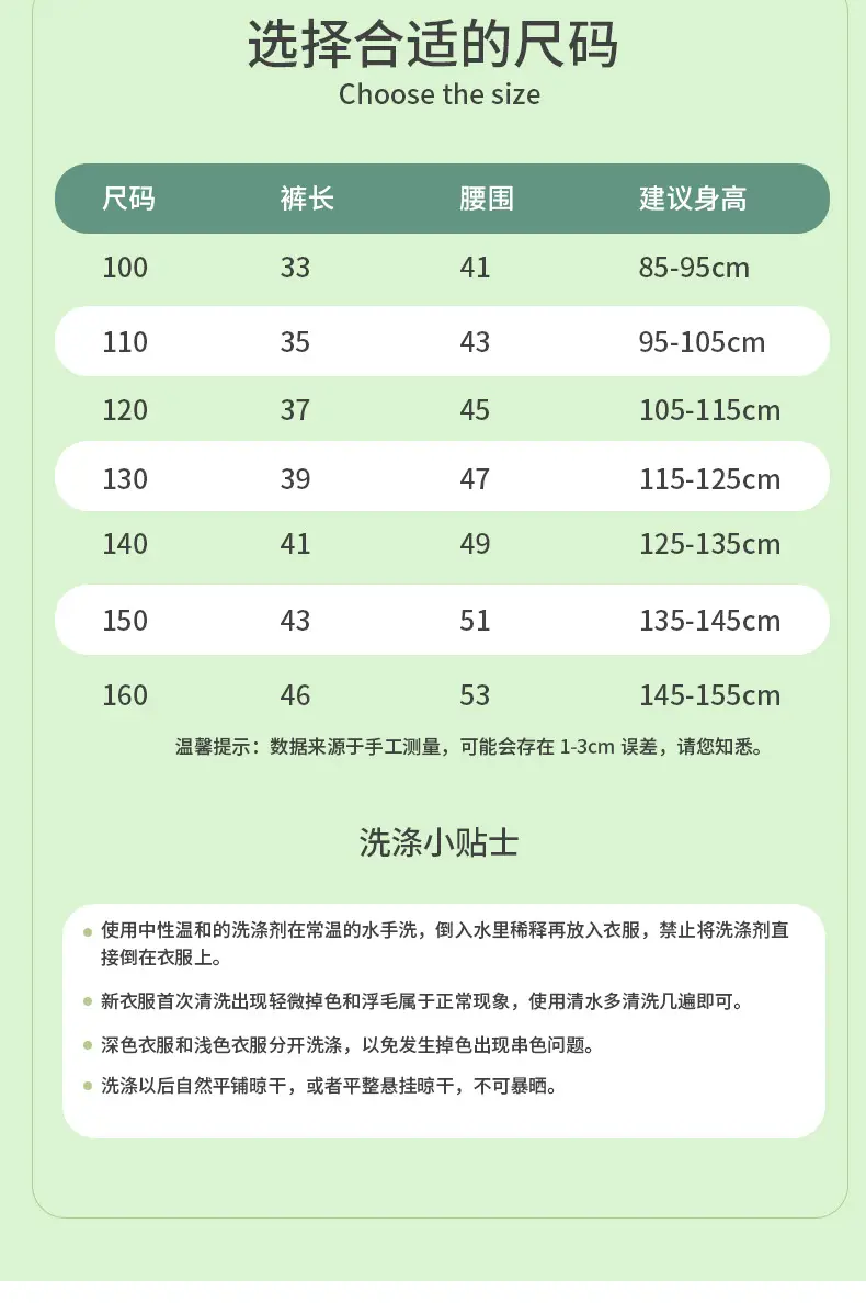 抗菌加裆五分裤_08