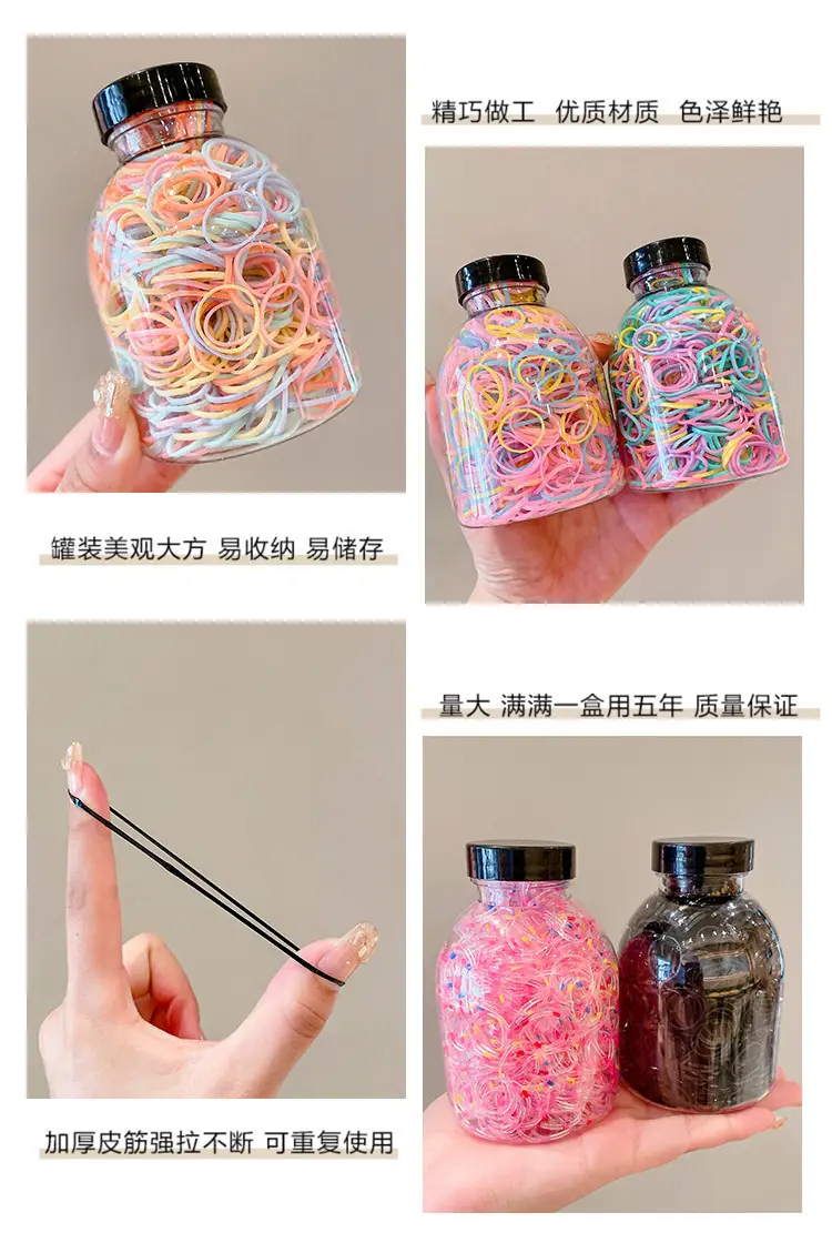 Children's Colorful Hair Rope with Glitter Accents — feature 21