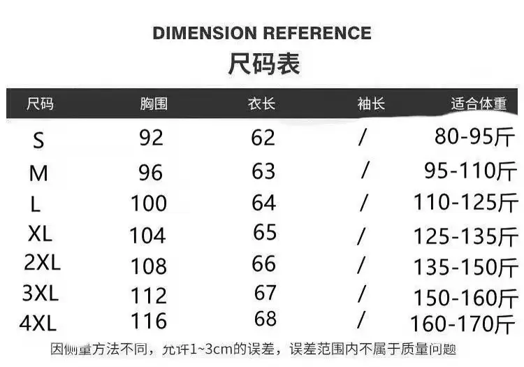 Women Printed Chiffon Shirt Long Sleeve Summer Wear — feature 1