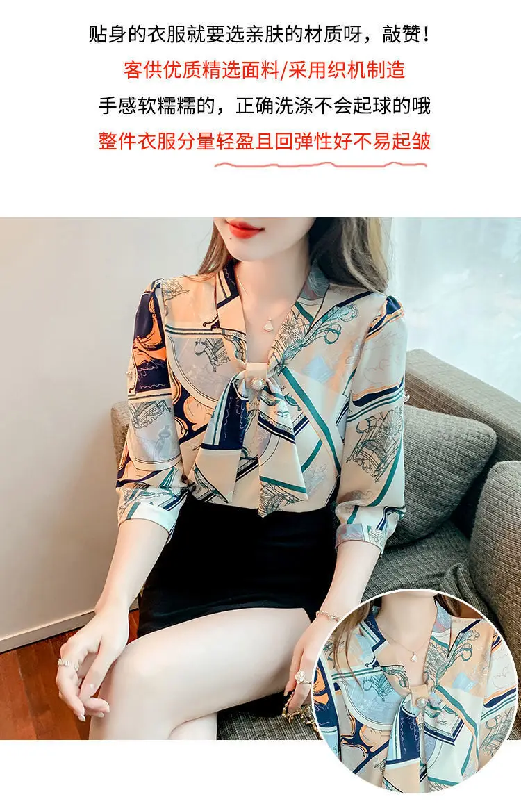 Women Printed Chiffon Shirt Long Sleeve Summer Wear — feature 3