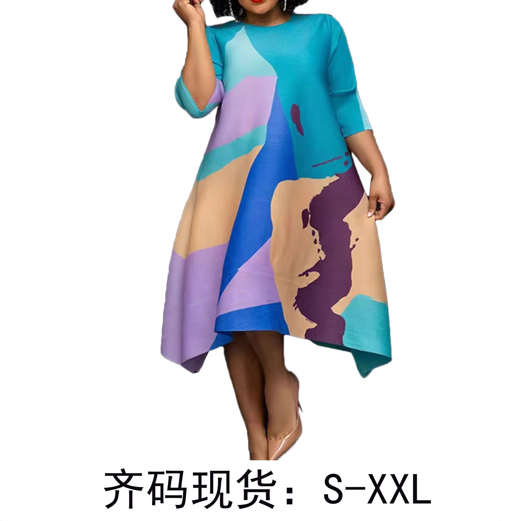 Double-Sided Printed Dress Loose Fit Teal Purple Brown - Image 2