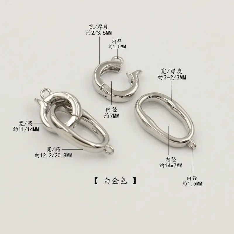Copper Plated Gold Single Row Pearl Necklace Buckle Bracelet - Image 2