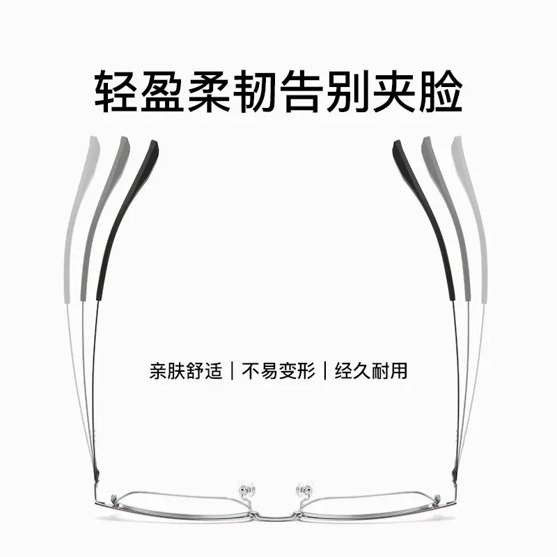 Ultra-light Pure Titanium Myopia Glasses Frame - Image 7