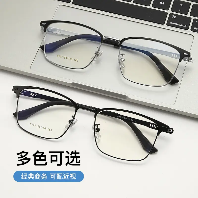 Ultra-light Pure Titanium Myopia Glasses Frame - Image 9
