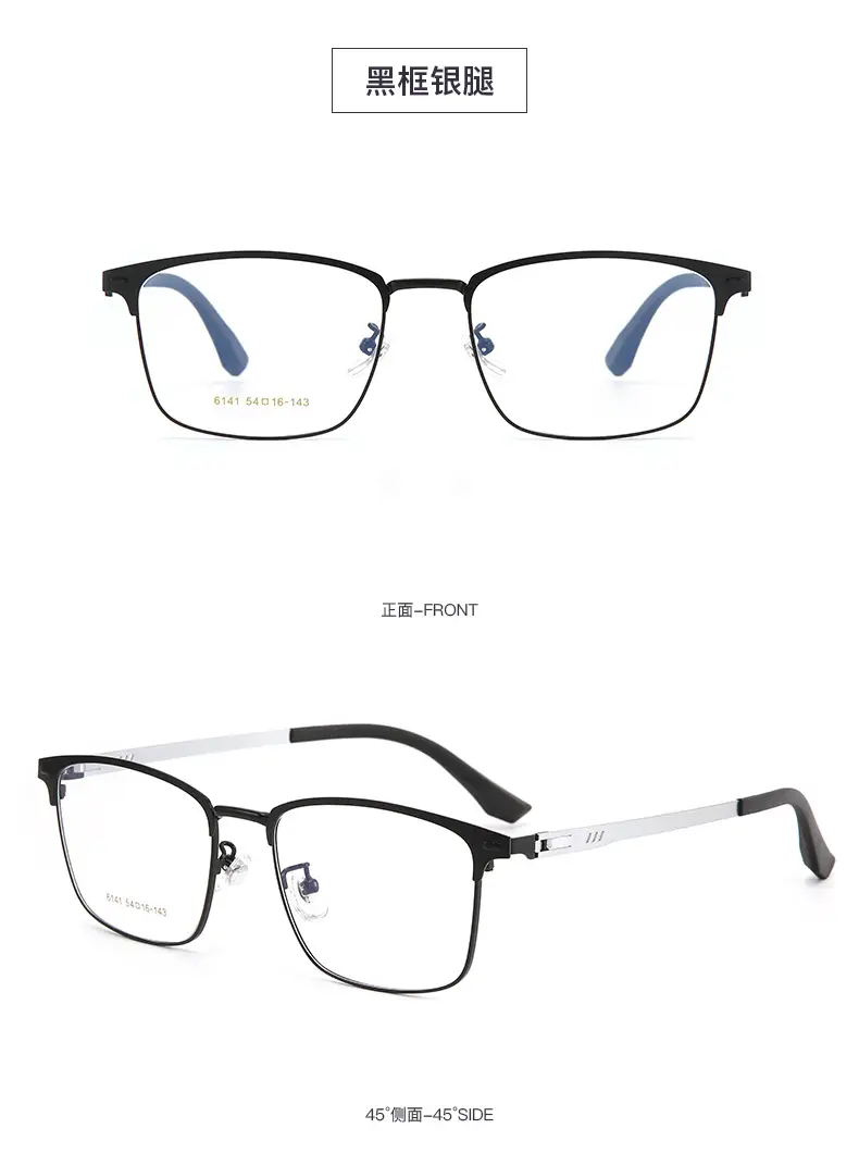 Ultra-light Pure Titanium Myopia Glasses Frame — feature 13