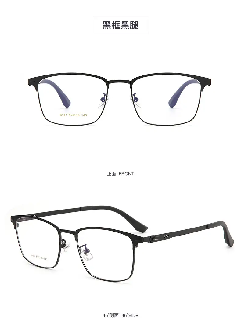 Ultra-light Pure Titanium Myopia Glasses Frame — feature 14