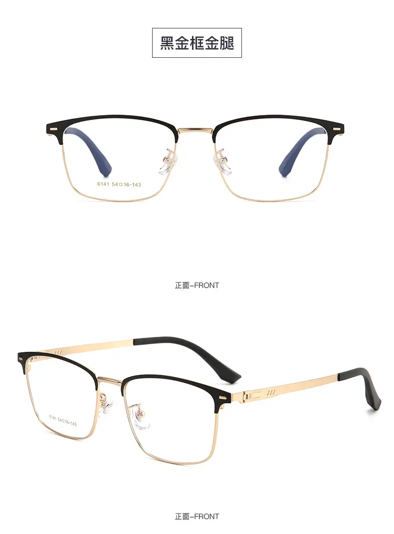 Ultra-light Pure Titanium Myopia Glasses Frame — feature 15