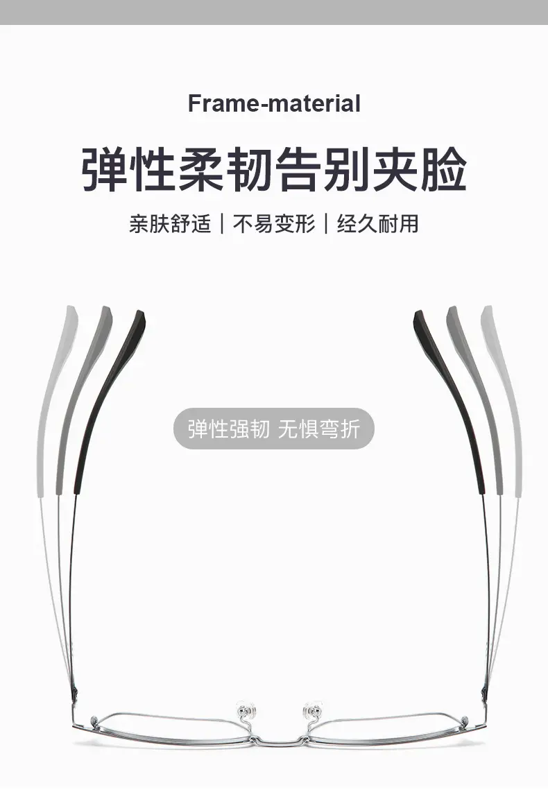 Ultra-light Pure Titanium Myopia Glasses Frame — feature 3