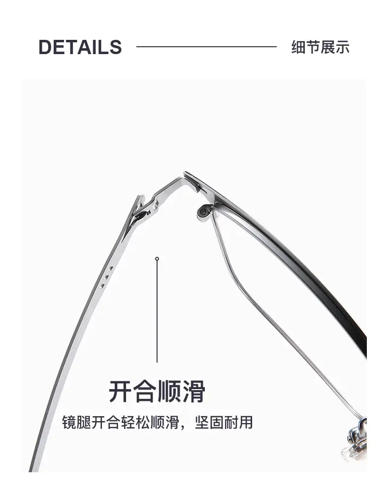 Ultra-light Pure Titanium Myopia Glasses Frame — feature 7