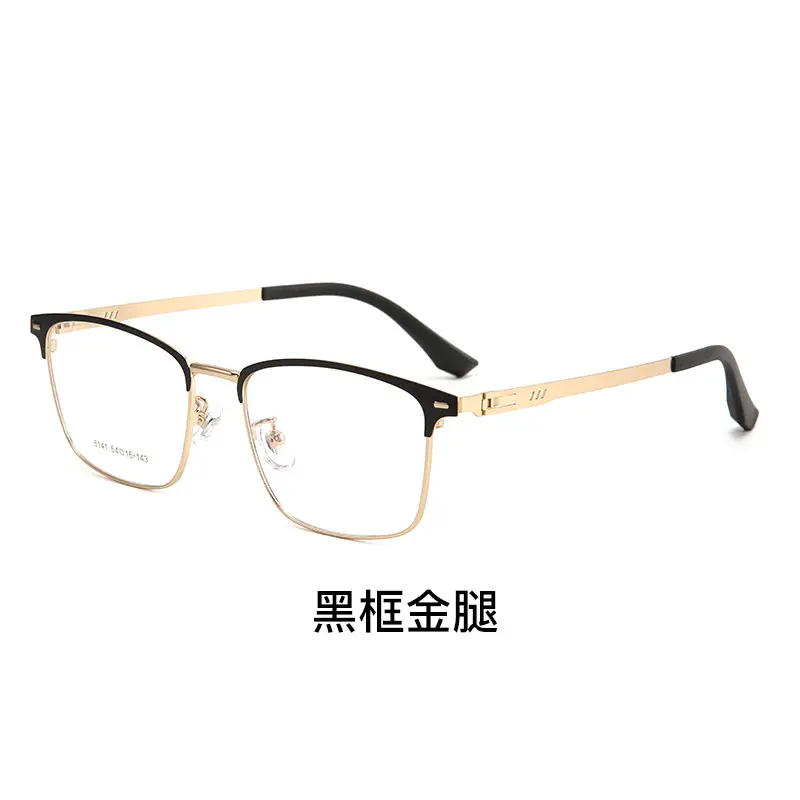 Ultra-light Pure Titanium Myopia Glasses Frame - Image 2