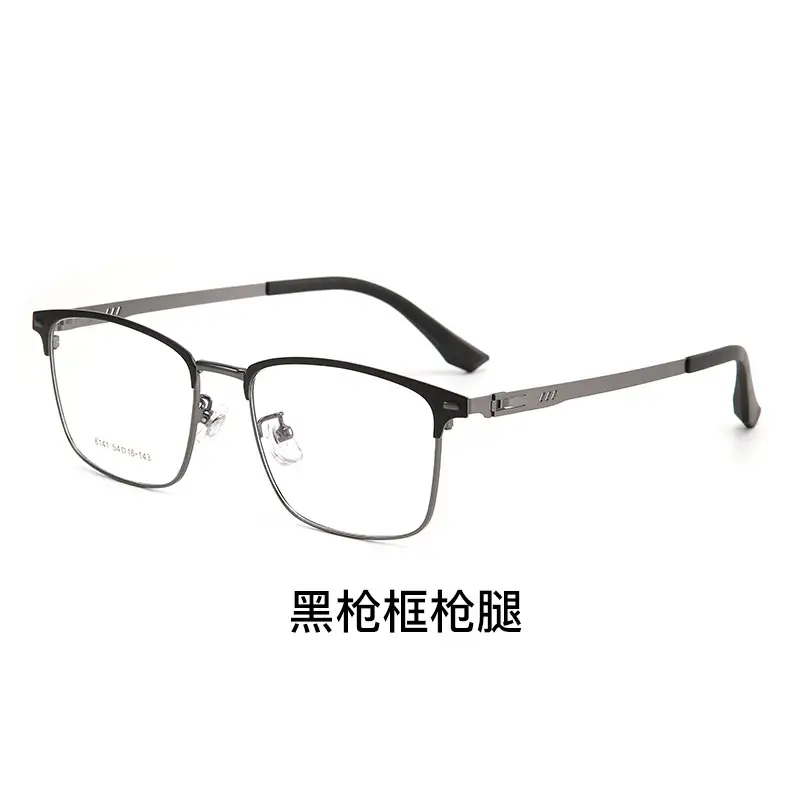 Ultra-light Pure Titanium Myopia Glasses Frame - Image 3