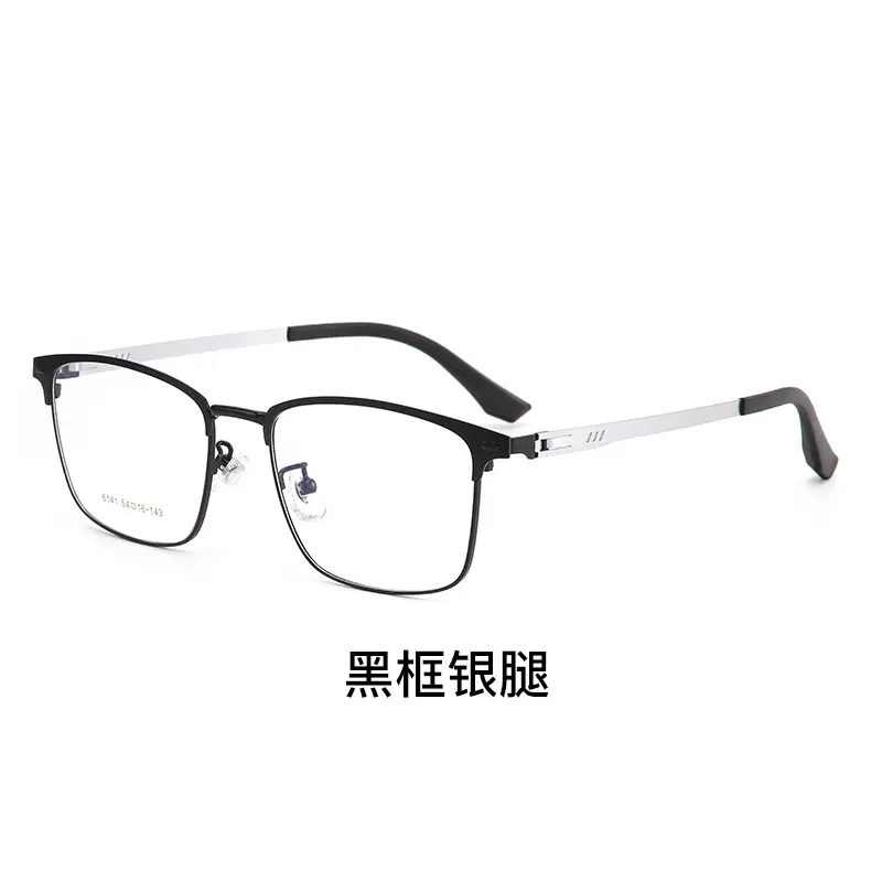 Ultra-light Pure Titanium Myopia Glasses Frame - Image 4