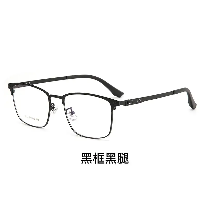 Ultra-light Pure Titanium Myopia Glasses Frame - Image 5