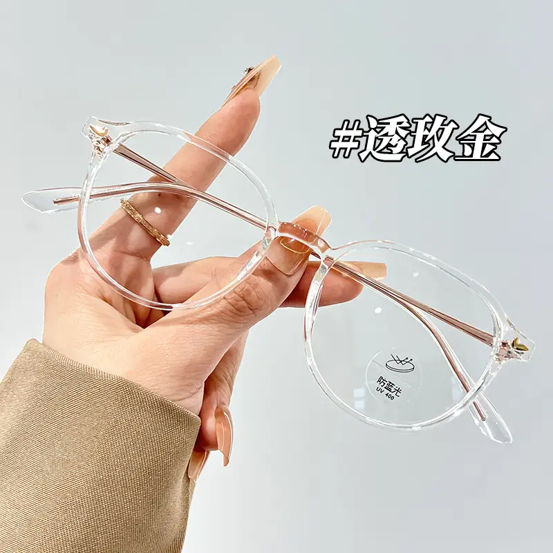 Blue Light Blocking Myopia Glasses for Women Danyang Frame - Image 6