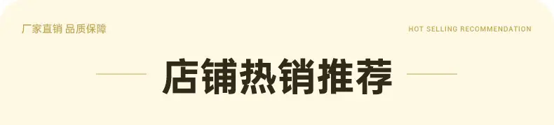 关联营销_01.jpg