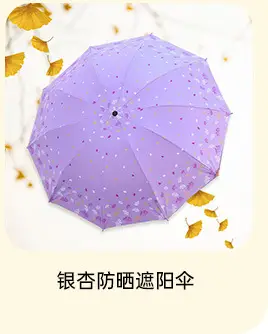关联营销_10.jpg