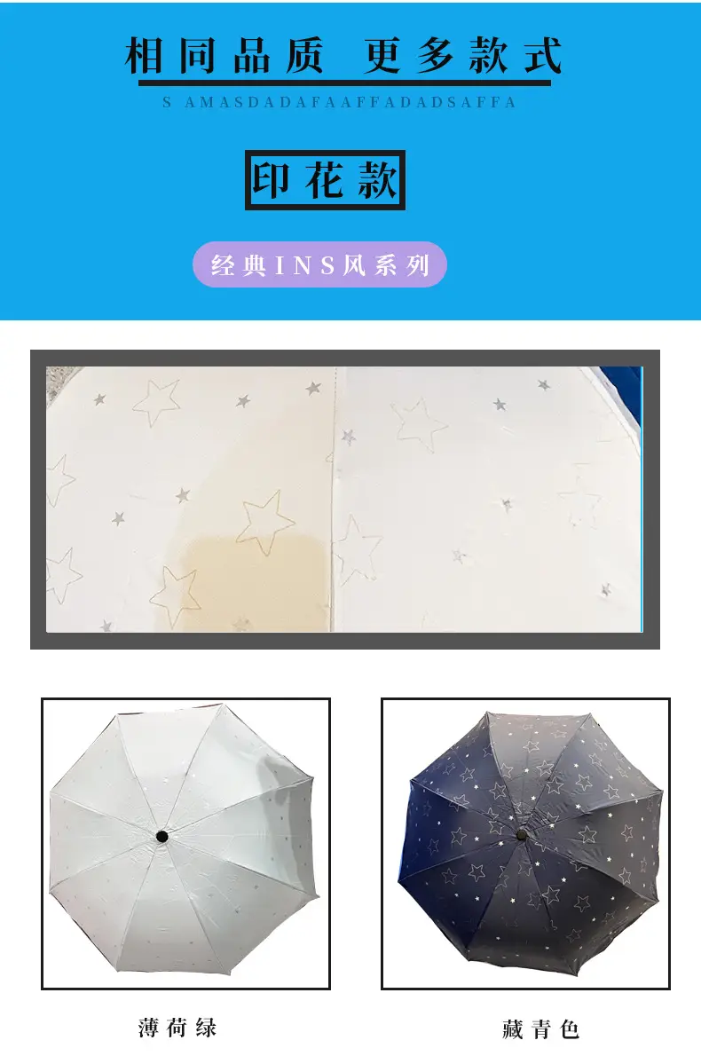 Purple Star Vinyl Umbrella Eight Bone Folding — feature 17