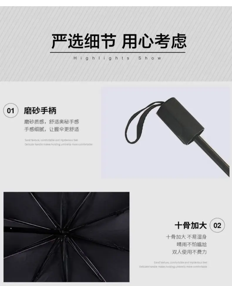Purple Star Vinyl Umbrella Eight Bone Folding — feature 19