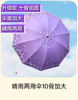 关联营销_03.jpg