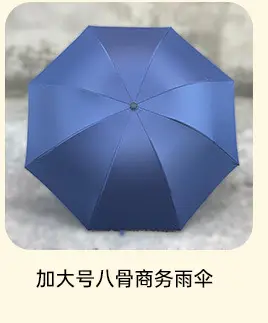 关联营销_04.jpg